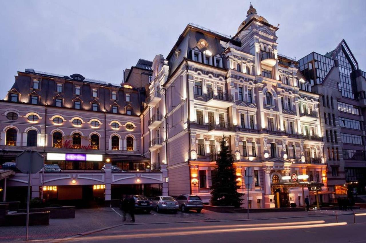 Kyiv Top Location 60M2 Apt In Old City Fast Wifi Selfchekin Exterior photo